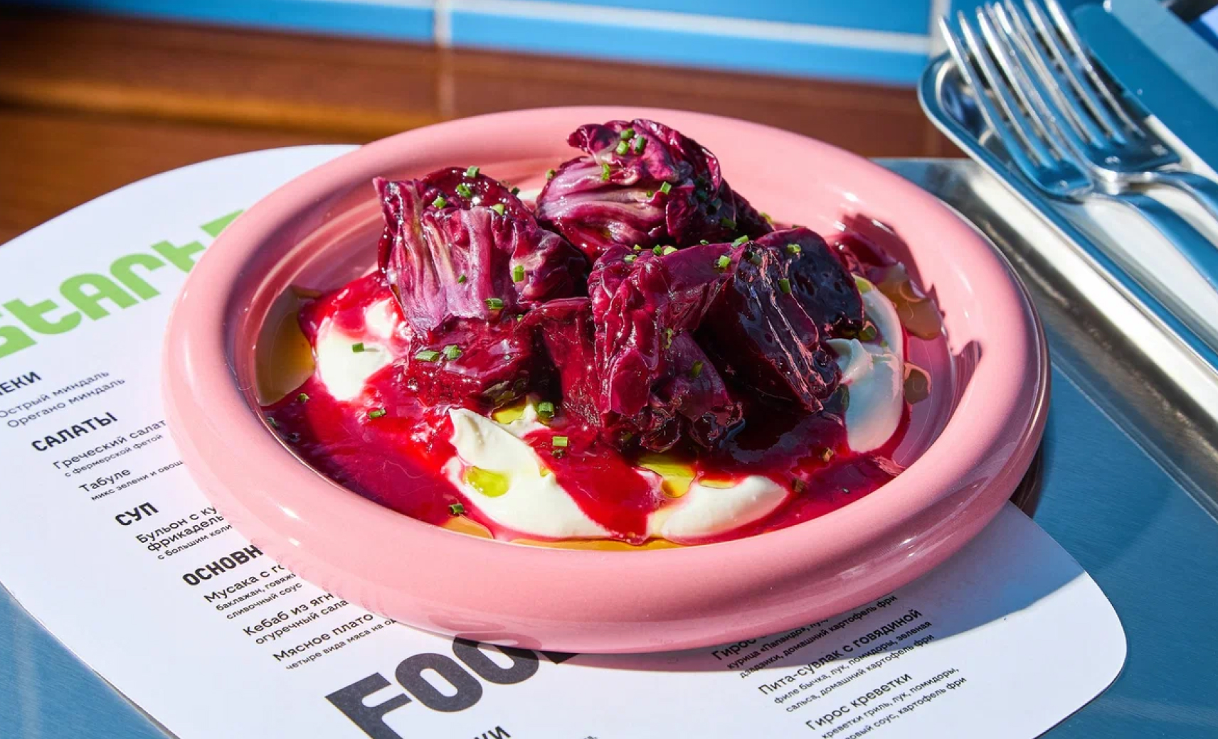 Рестораны, в которых вы еще не были