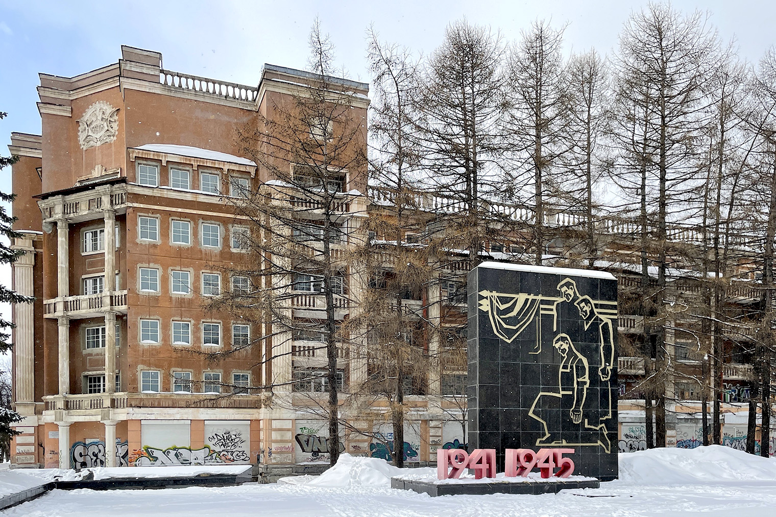 © Vyacheslav Bukharov / Wikimedia