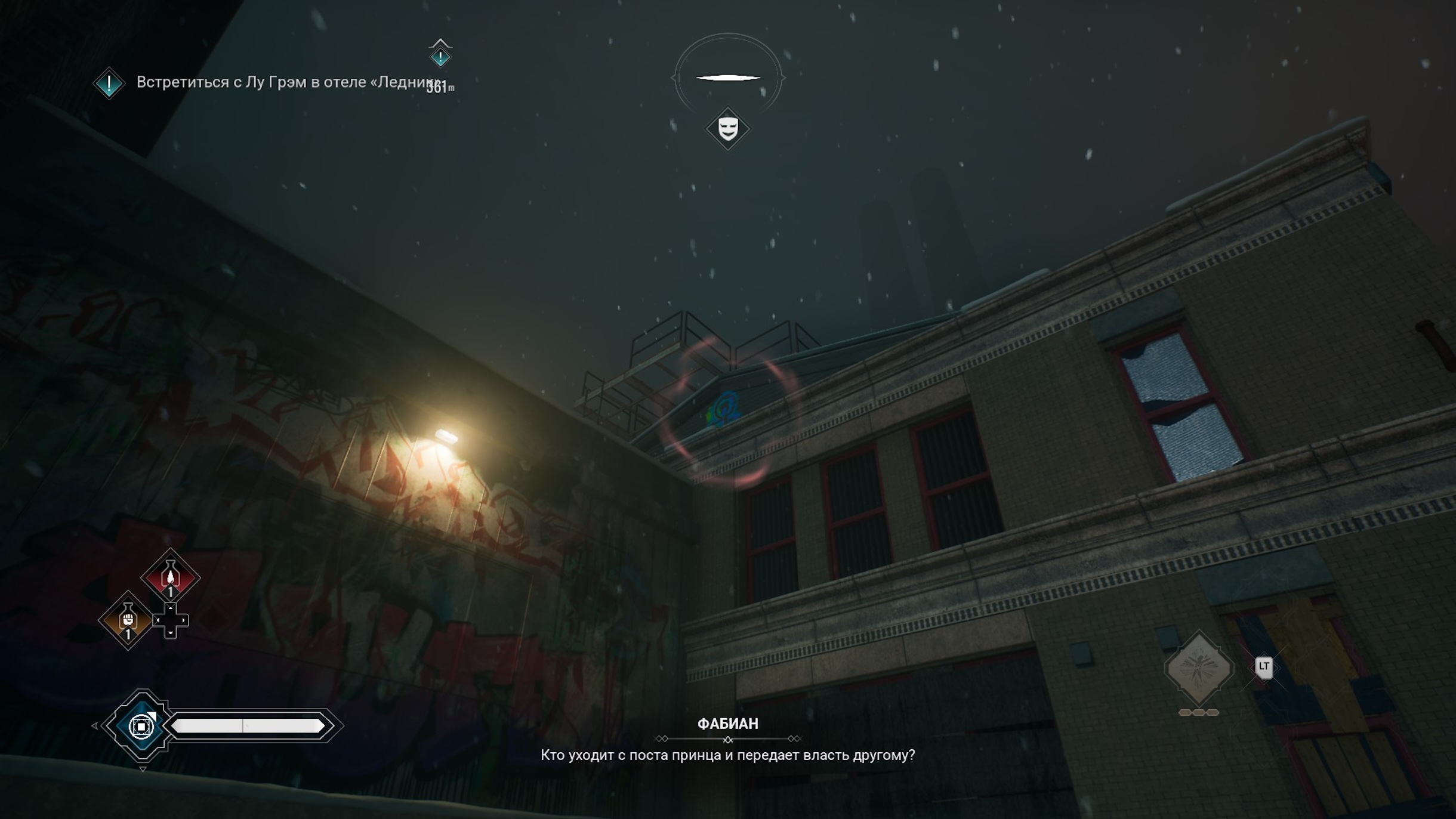 В городе 30 граффити, которые нужно стереть. Клининговая компания «Кочевник» спешит на помощь!