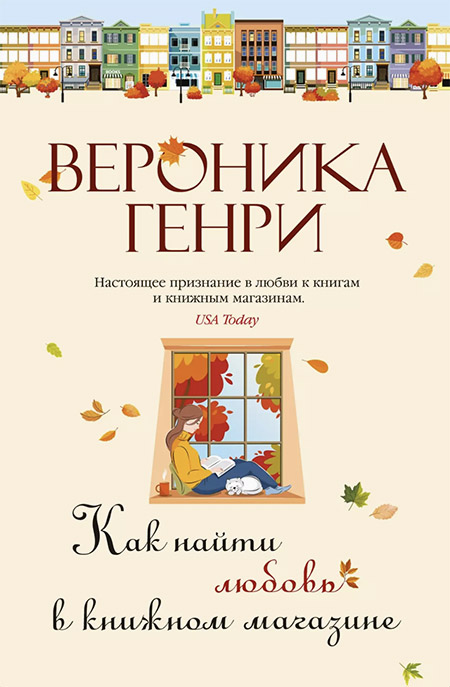 Лейбл заголовка