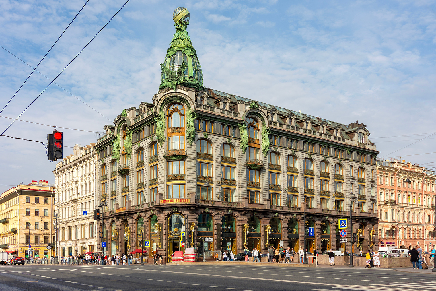 © Mistervlad / Shutterstock / FOTODOM