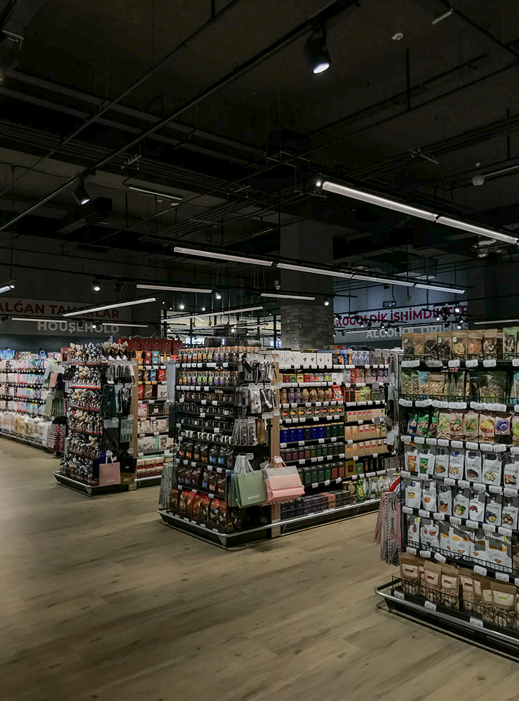 Супермаркет Galmart, где продают дорогие продукты