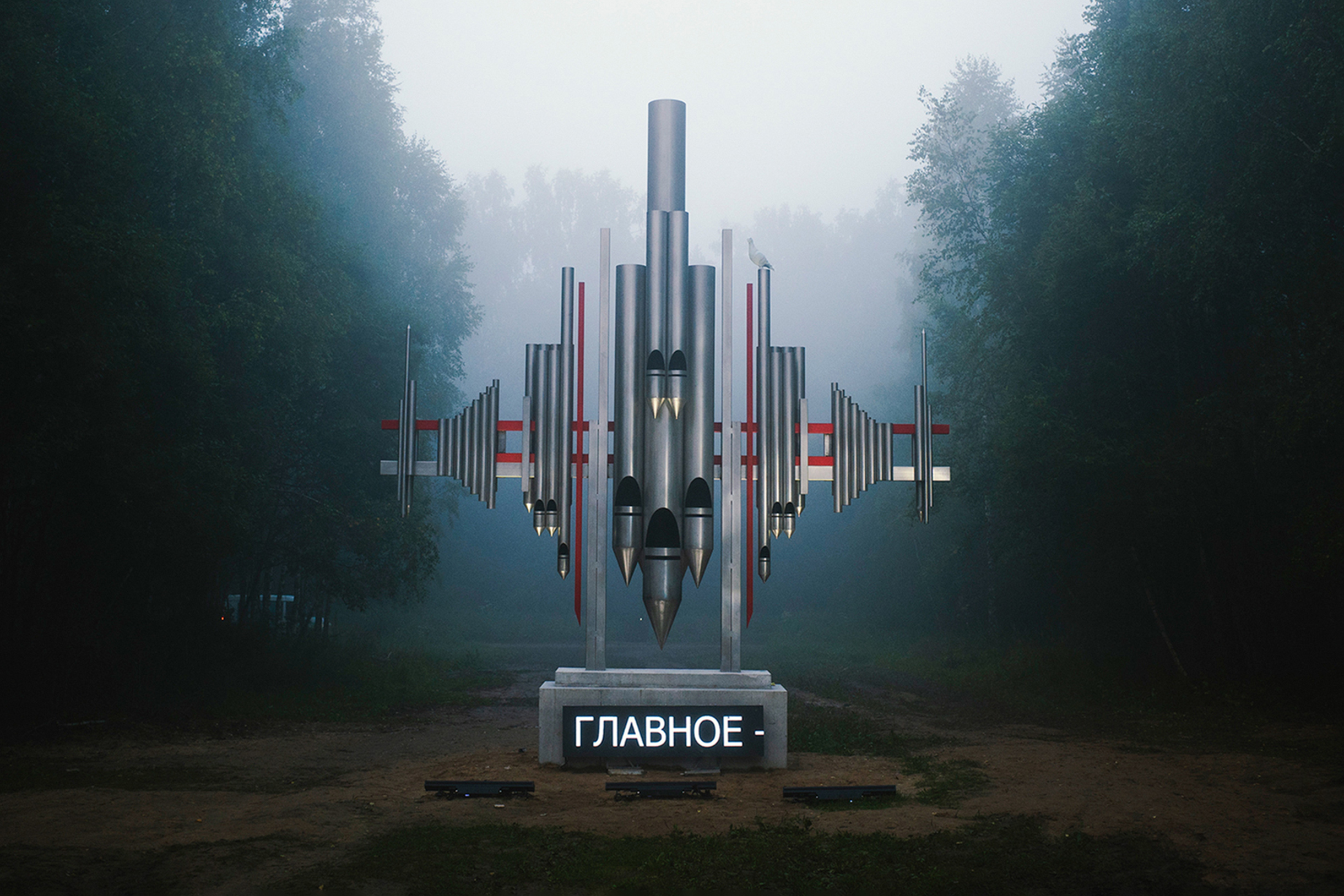 На фестивале у меня получилось ответить на вопрос, что для меня главное, — тема этого года мне очень понравилась. Фотография: Анастасия Балясникова / пресс-служба «Архстояния»