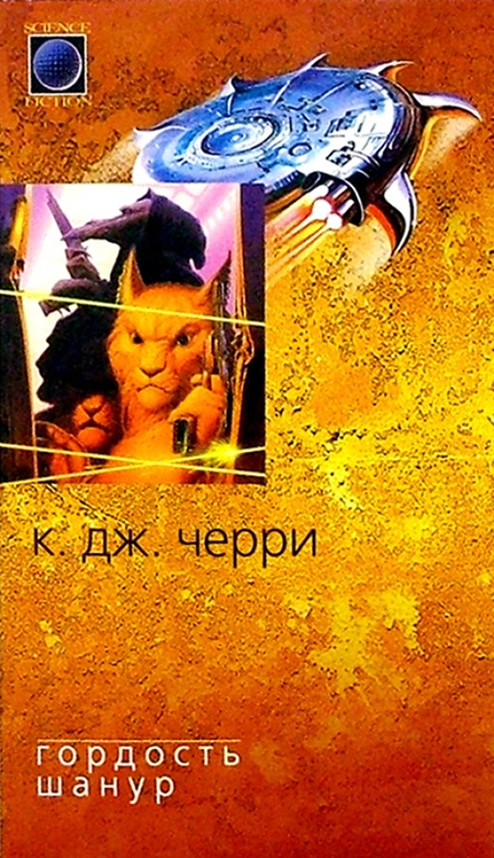 Лейбл заголовка