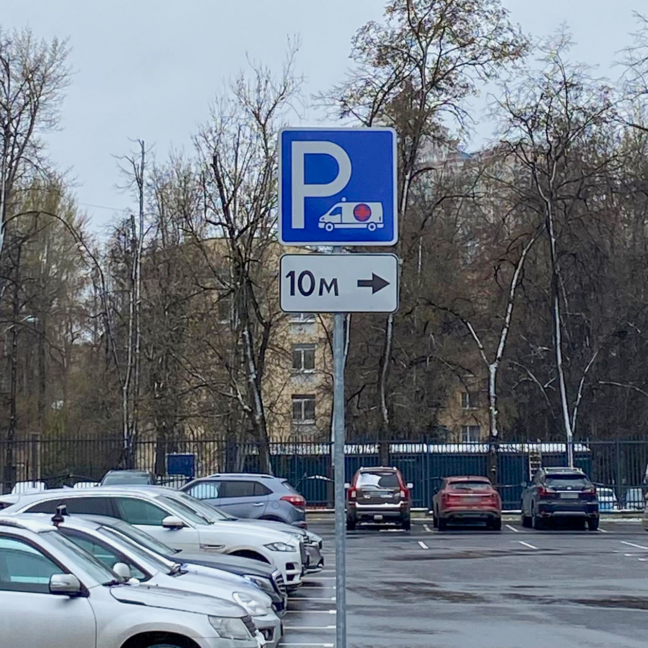Ухожу с последней пары в ИКБ № 1