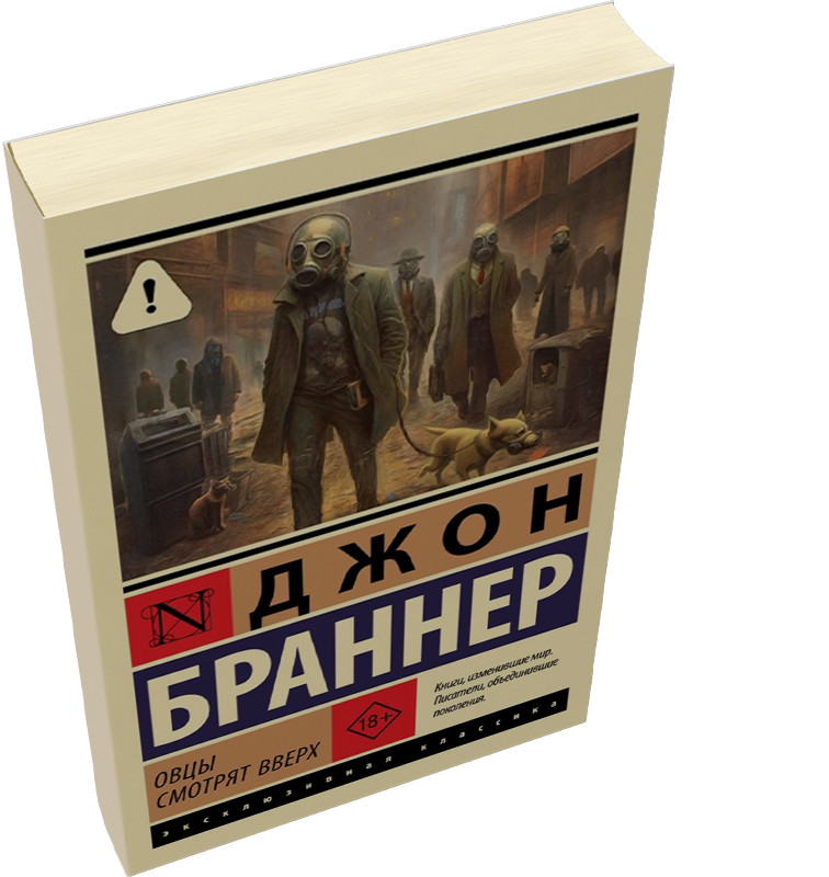 Лейбл заголовка