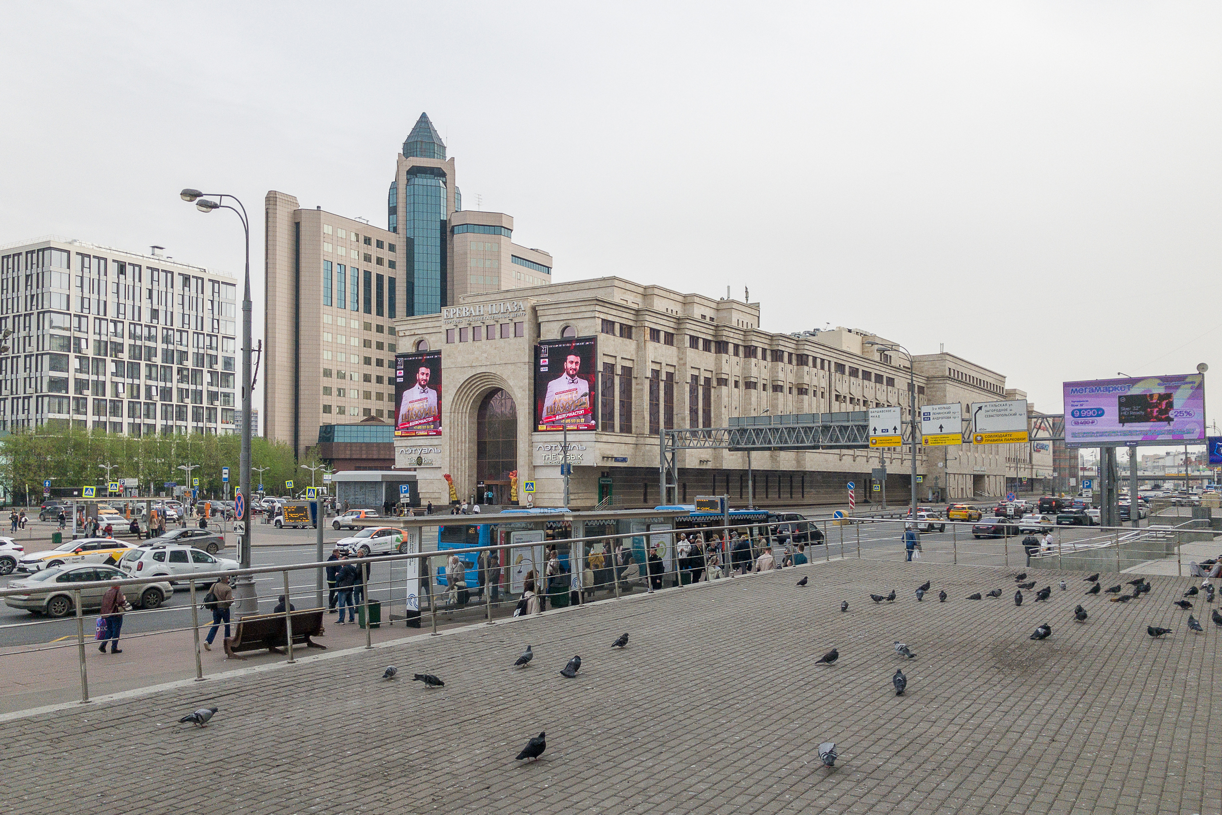 ТРЦ «Ереван-плаза» соседствует с Даниловским рынком и домом-кораблем у метро «Тульская»