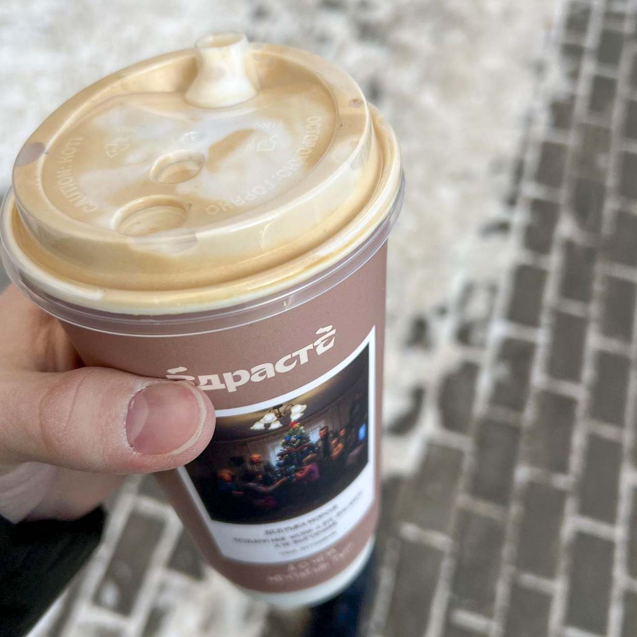 Купил большой капучино