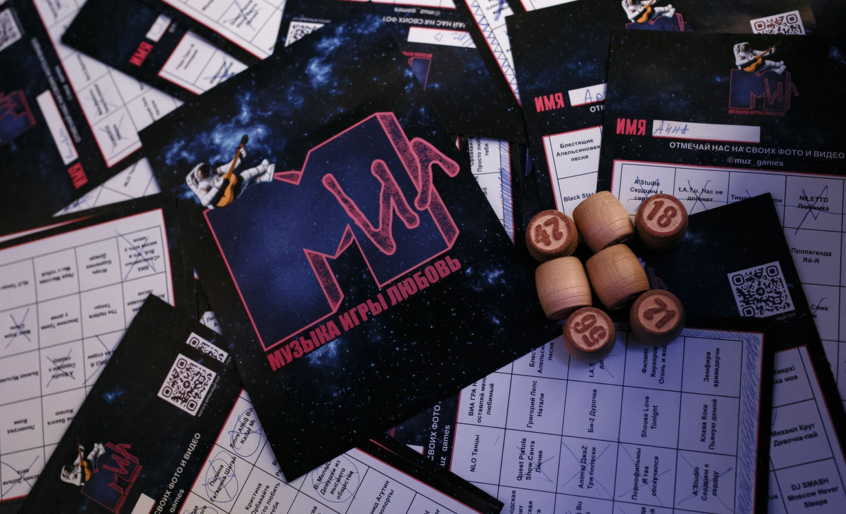 Музыкальное лото в караоке-клубе «Суарэ»