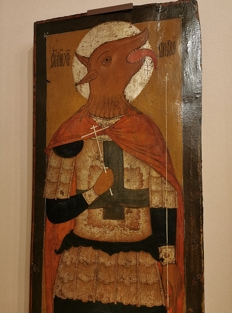Необычная икона с Христофором Псеглавцем из собрания музея в кремле