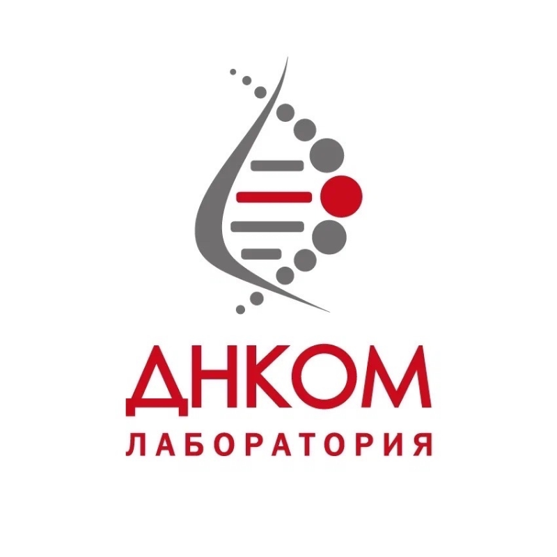ДНКОМ