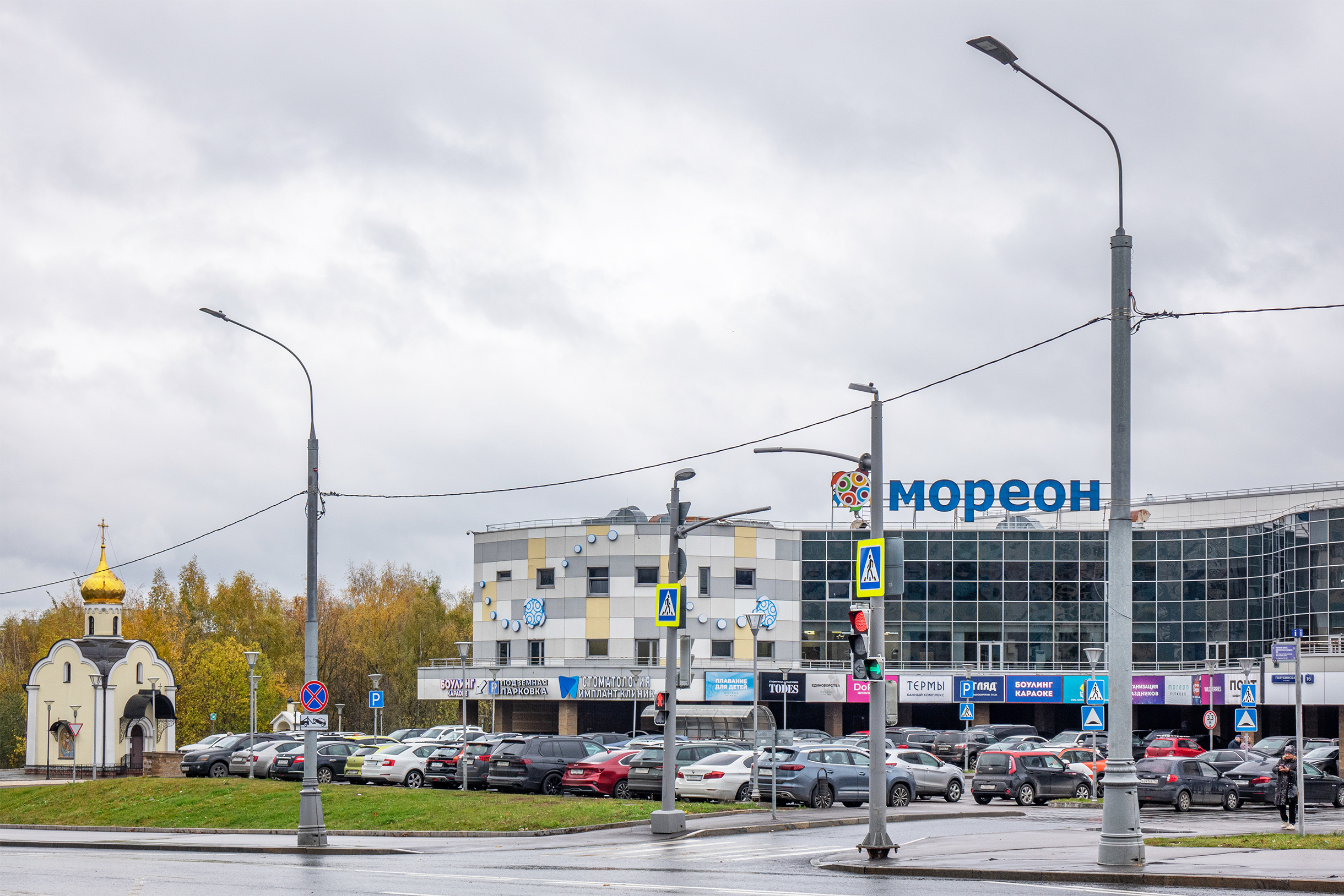 Аквапарк, в котором проводят детский лагерь