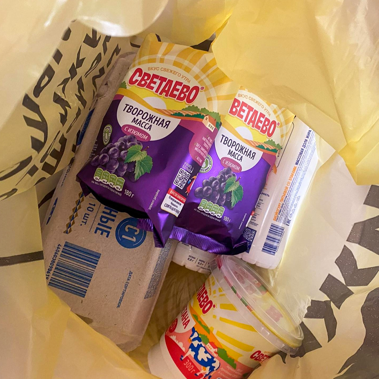 Продукты, который принесла моя мама