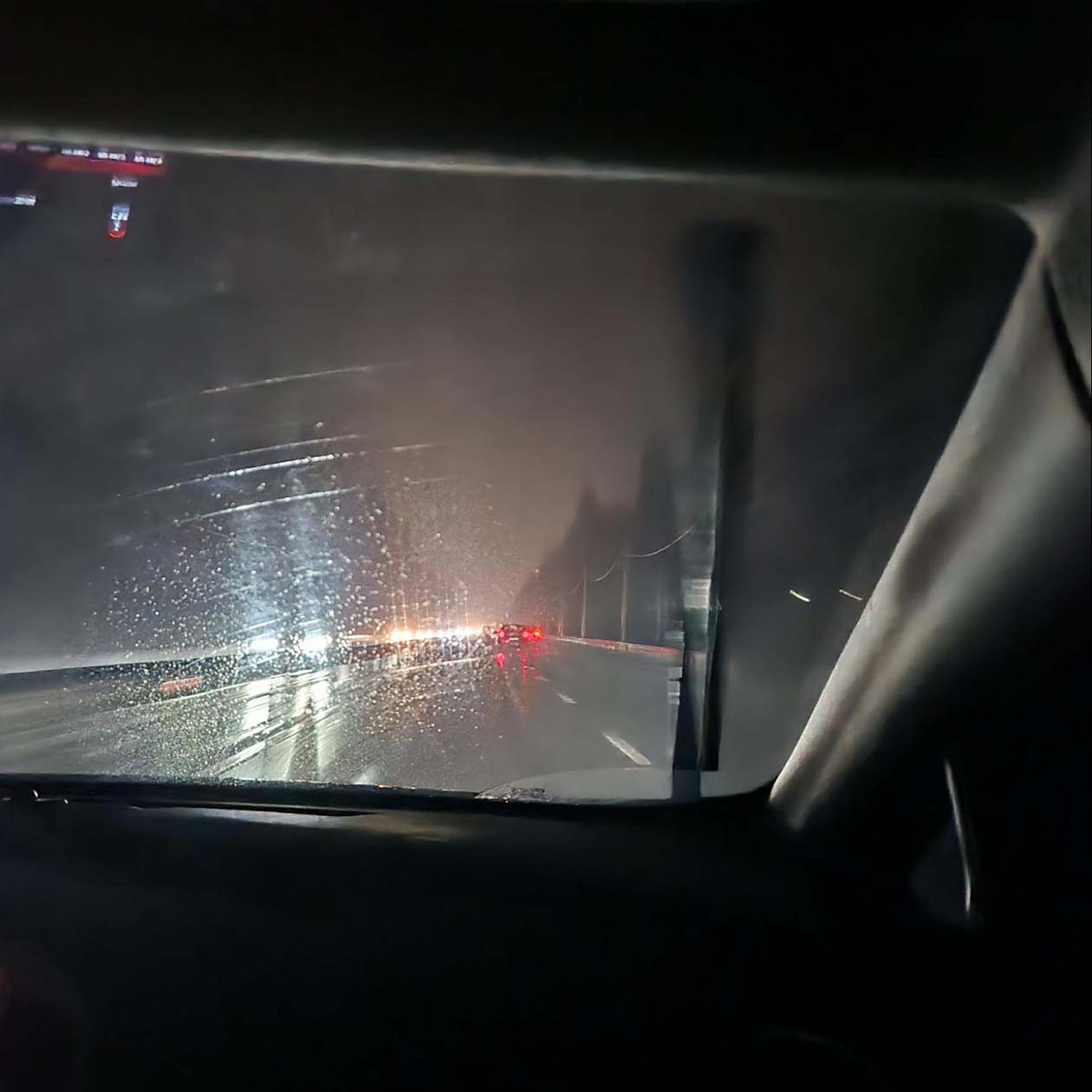 Дорога домой