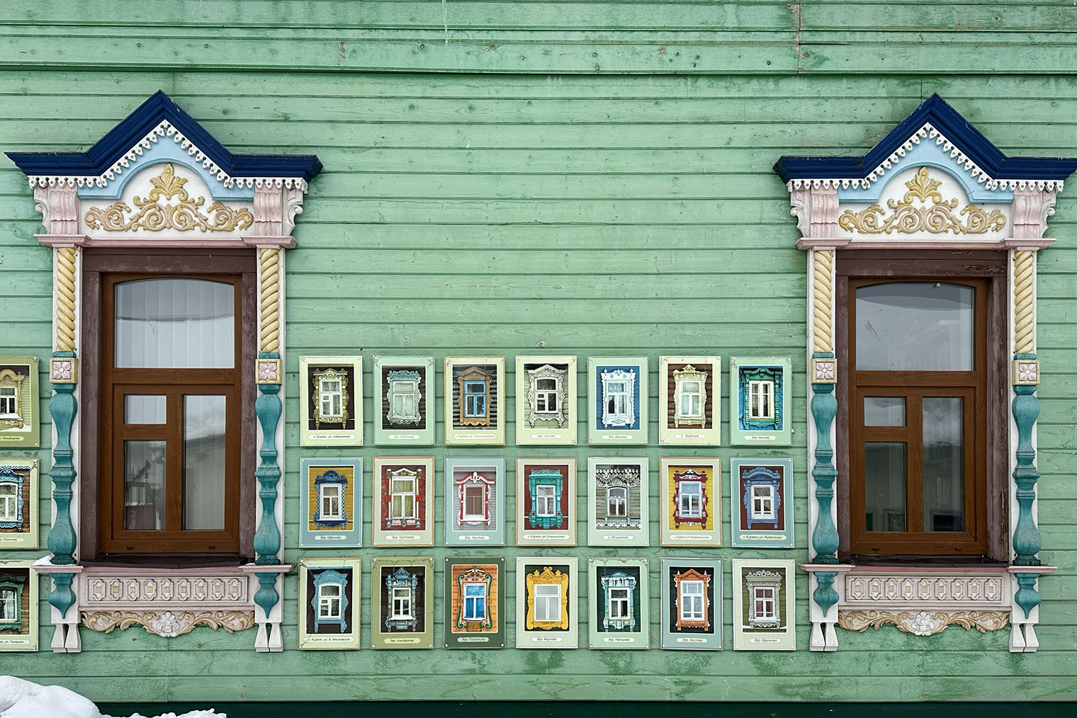 Фотовыставка наличников