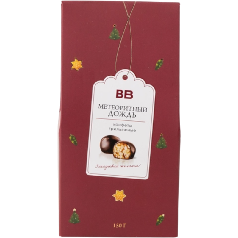 Грильяжные конфеты