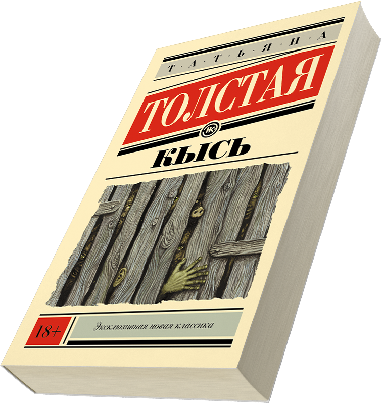 Лейбл заголовка
