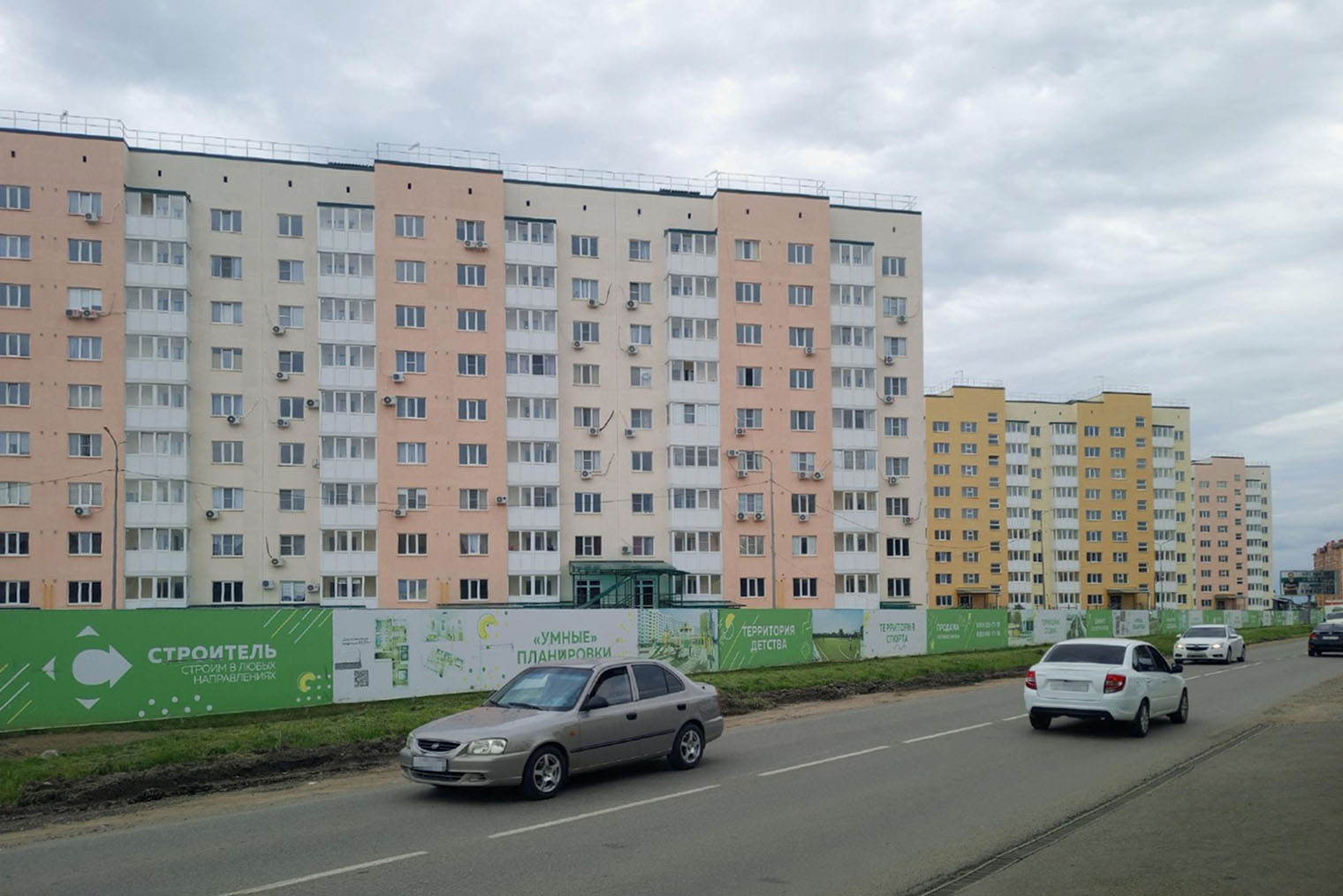 Прохожу мимо нового ЖК