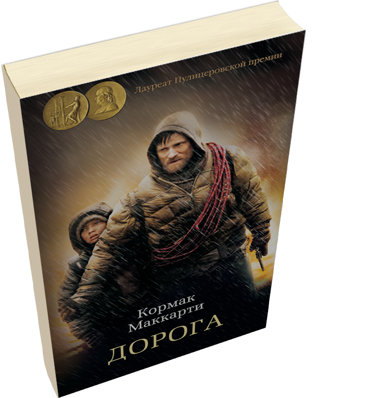 Лейбл заголовка