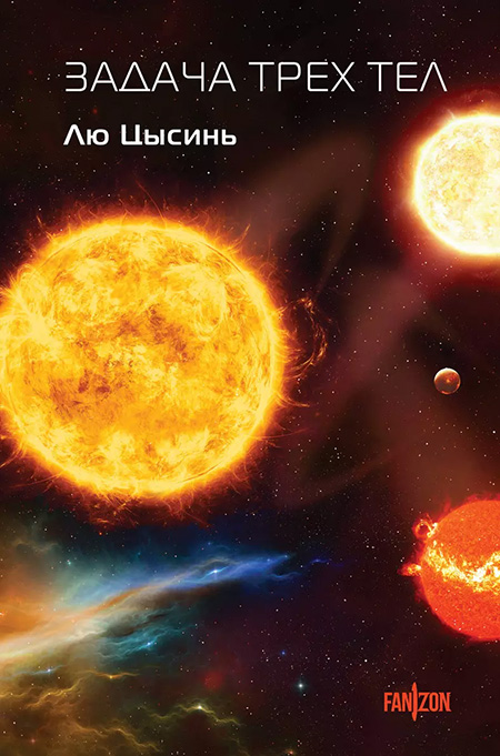 Лейбл заголовка