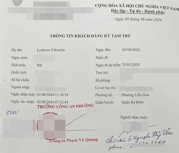 Арендодатель принес мне такой документ с печатью из полиции и подписями, что я законно проживаю в квартире