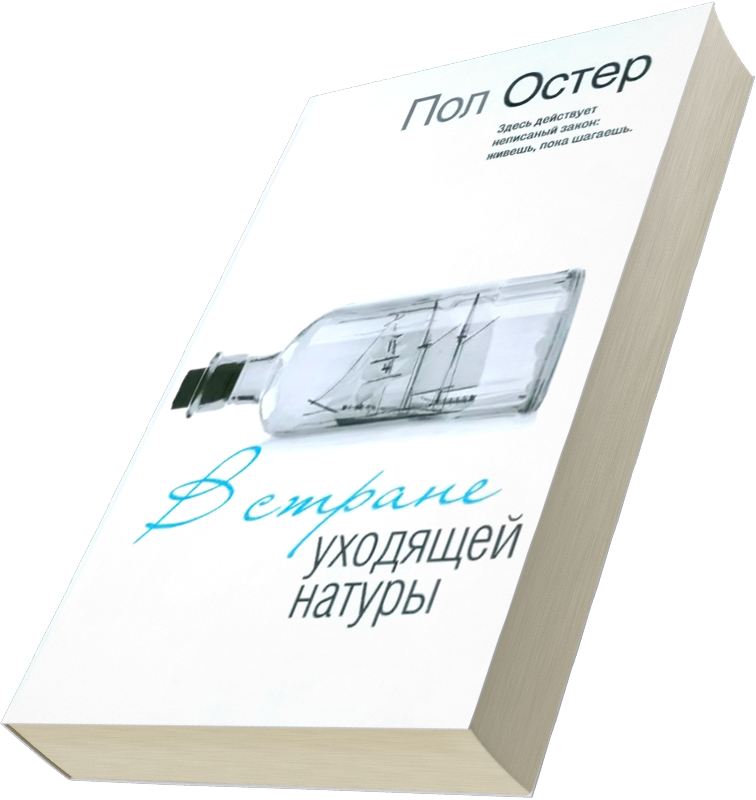 Лейбл заголовка