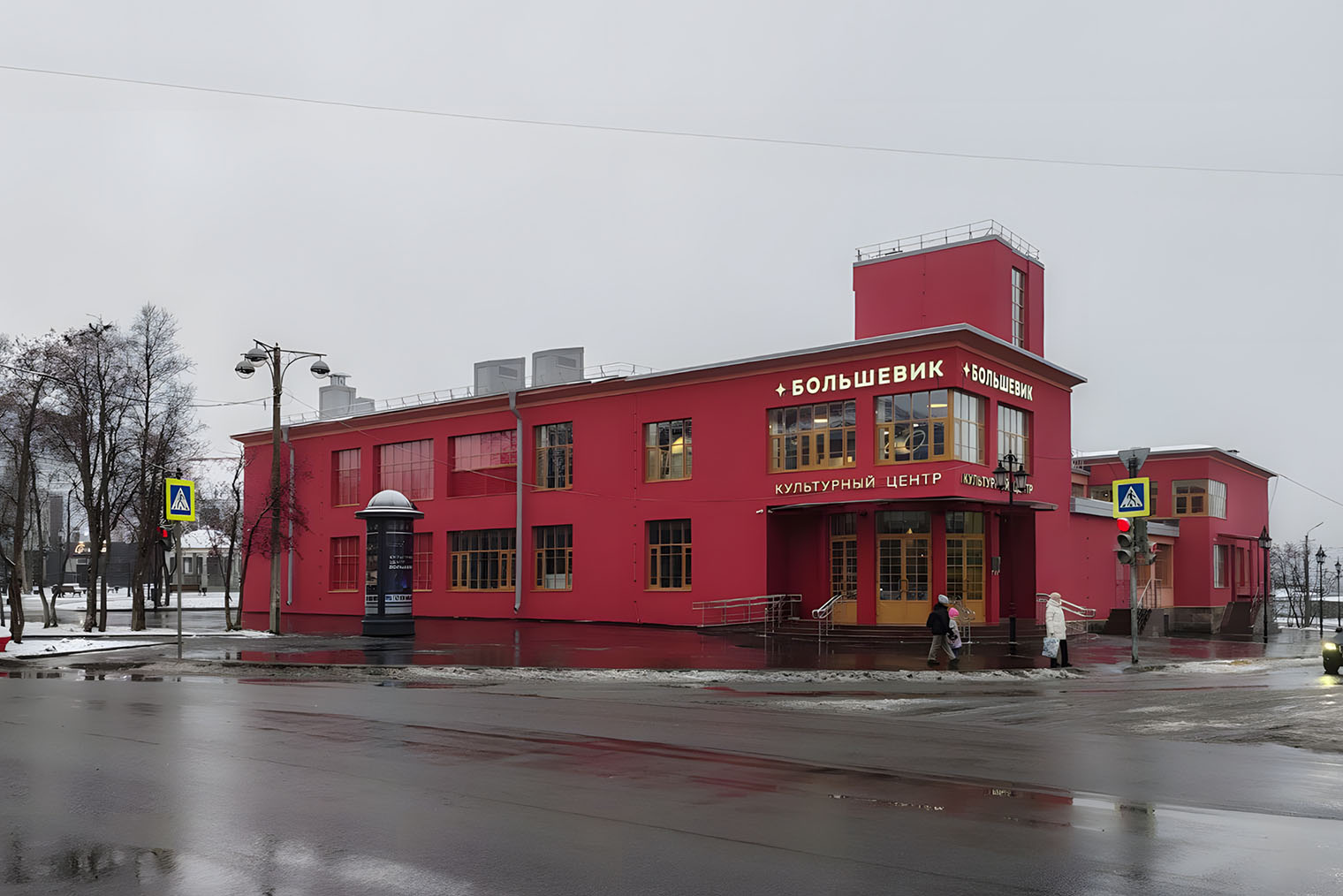 Кинотеатр «Большевик» в 2025 году