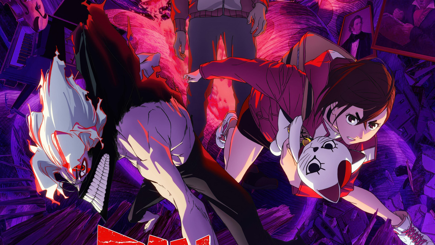Аниме получило рейтинг 100% на Rotten Tomatoes, стало сериалом года по версии Abema Anime и завоевало награду «Лучший дизайн персонажей» на Crunchyroll Anime Awards 2025 (сайт недоступен из РФ). Кадр: Science Saru