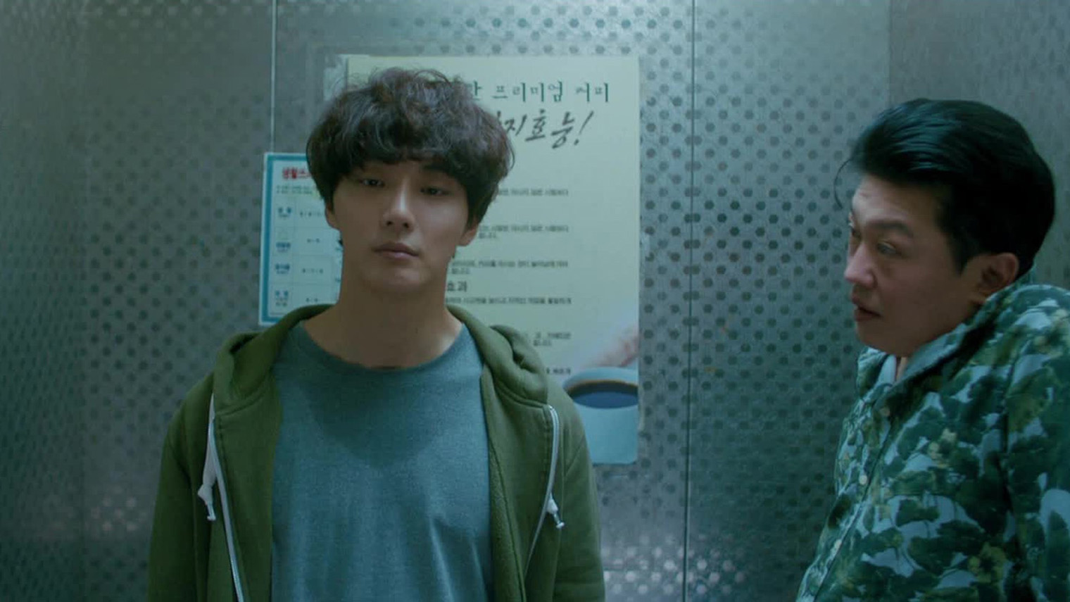 Одну из главных ролей в сериале исполнил Пак Сон-хун. Он появится во втором сезоне «Игры в кальмара». Источник: tvN