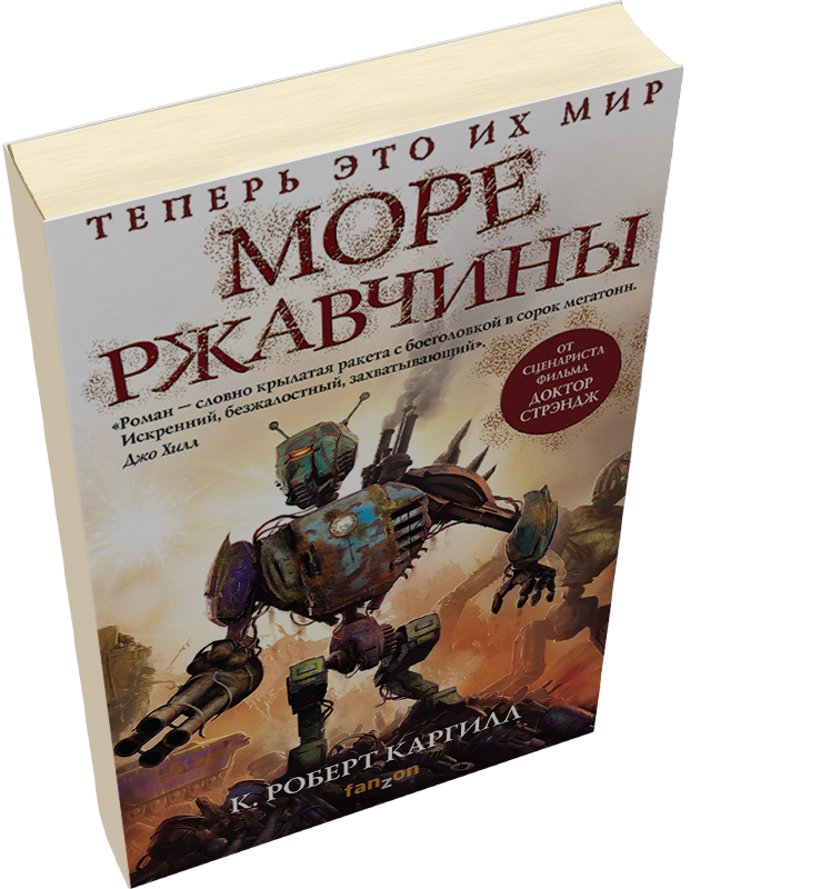 Лейбл заголовка