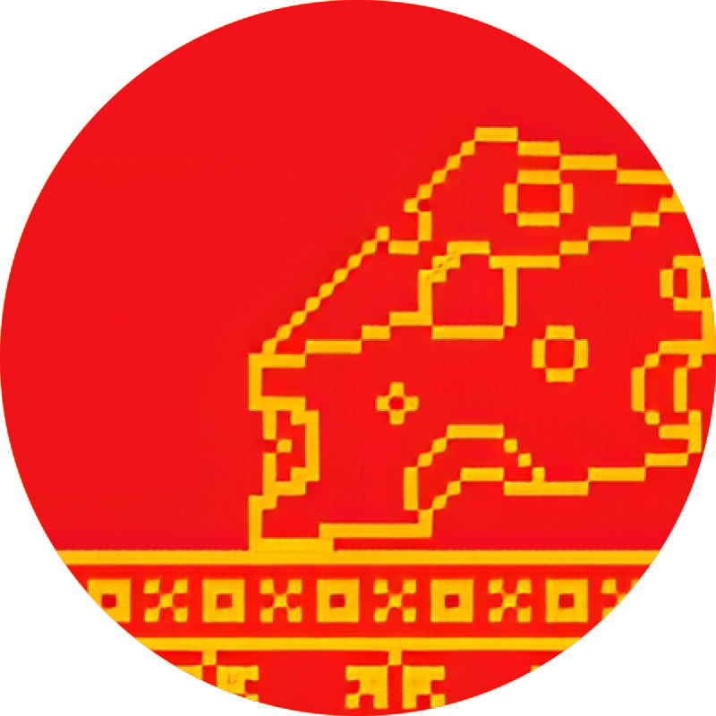 Волжский берег