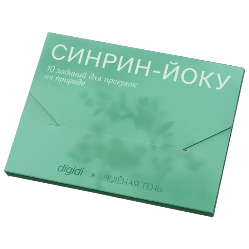 Синрин-йоку