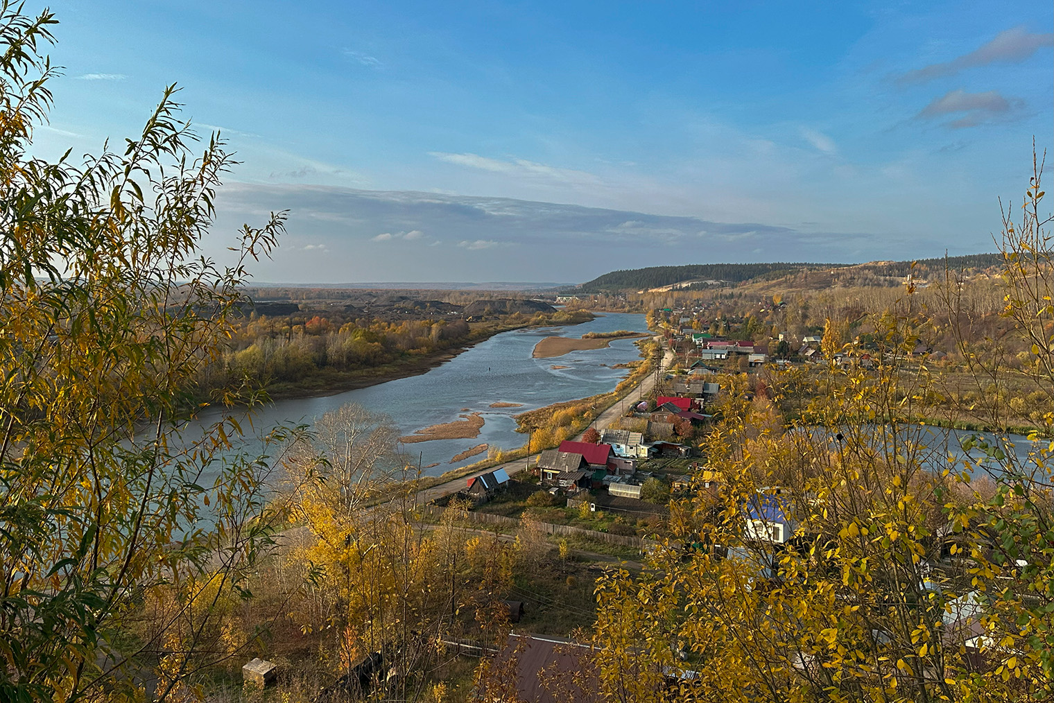 Вид на долину реки Чусовой