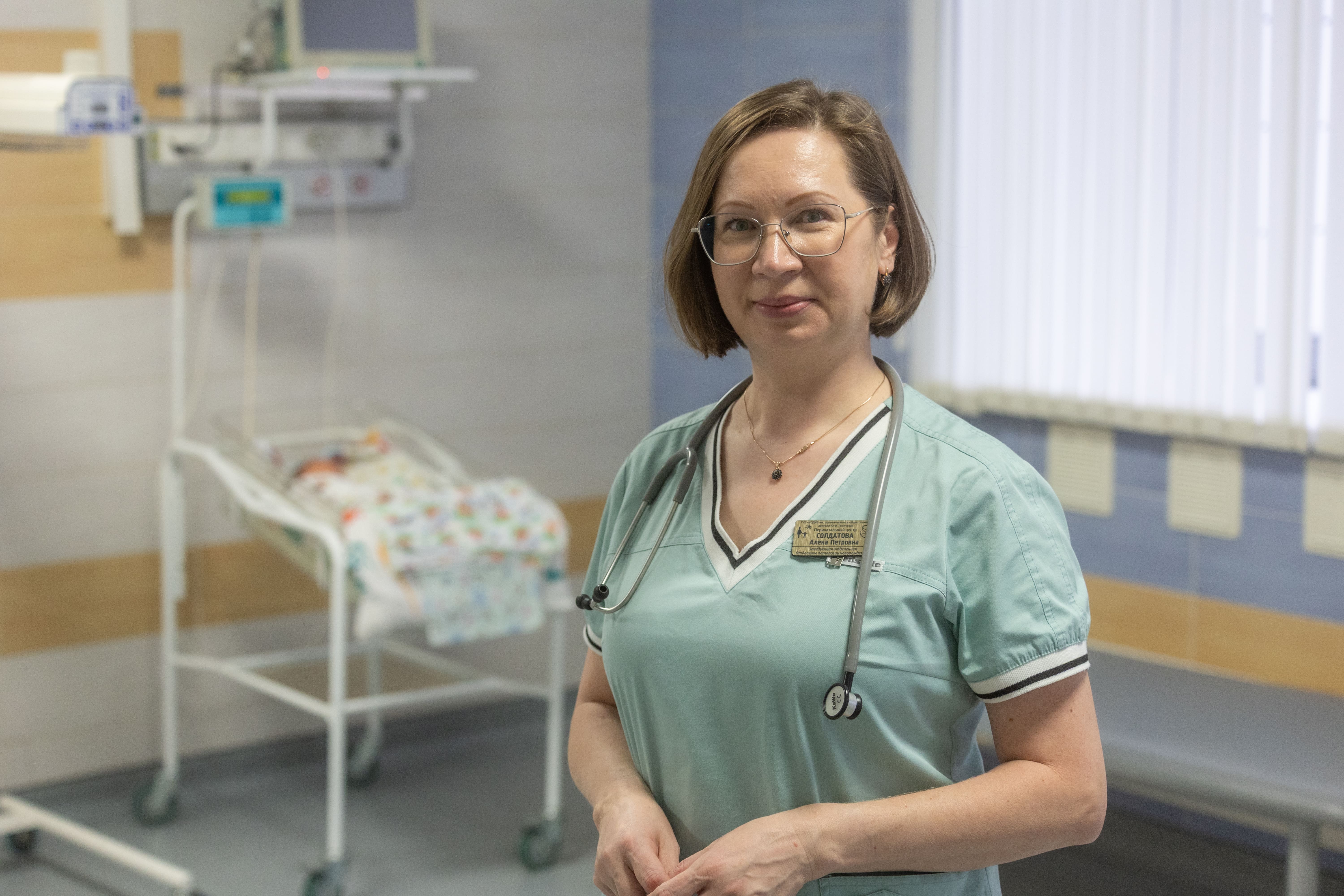 Алёна Петровна Солдатова, заведующая отделением патологии новорождённых и недоношенных детей Ульяновской областной детской клинической больницы имени Ю.Ф. Горячева