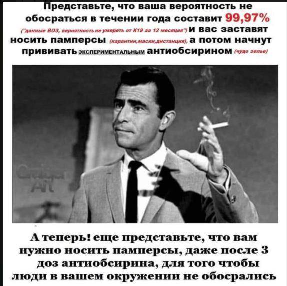 Виктор Кустов 