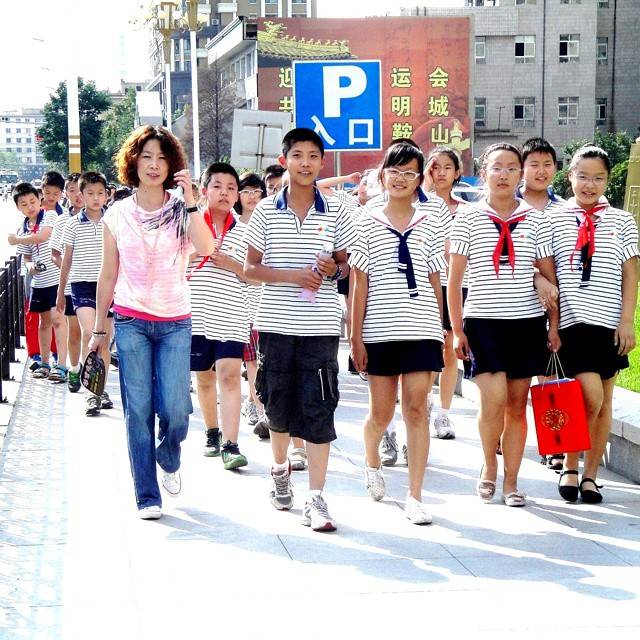 Длительное ожидание