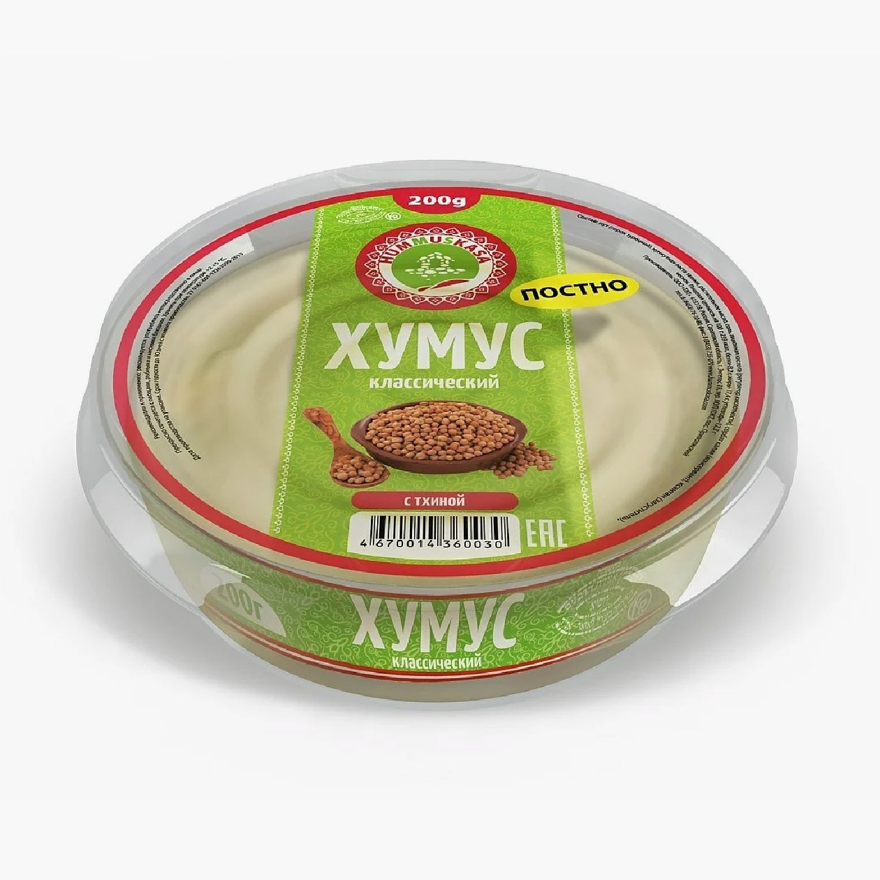 Варианты хумуса с оптимальным составом и невысоким содержанием жиров
