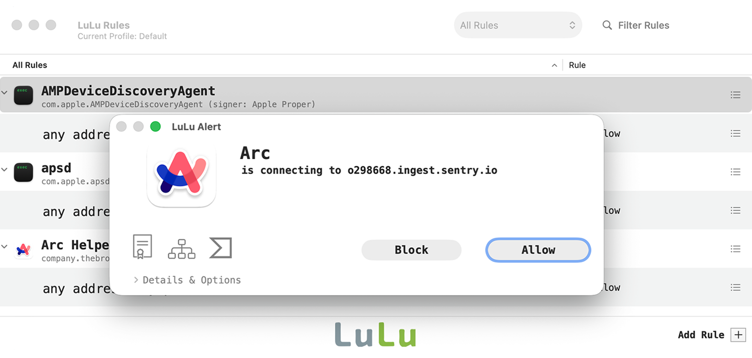 Первое время после установки LuLu придется разрешать или отклонять доступ всем программам, чтобы настроить правила работы