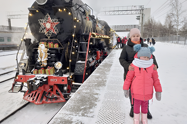 Вместе с местной администрацией я помогла исполнить мечту Миланы — устроили ей экскурсию на поезд Деда Мороза