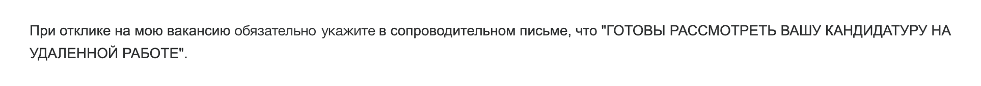 А в этом примере все перевернуто: кто, кому и что должен указать