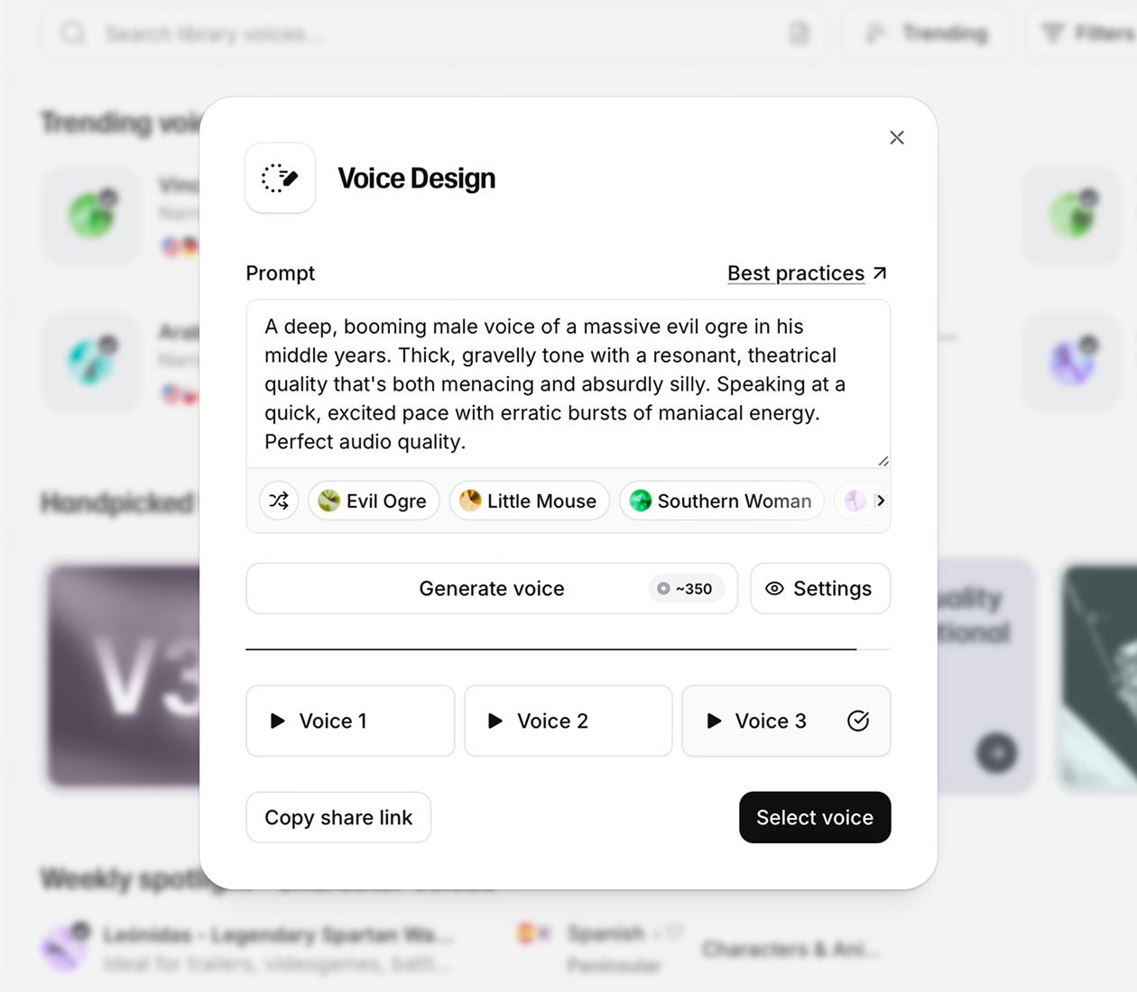 Генерация голоса злого огра — звучит злее, чем Шрек