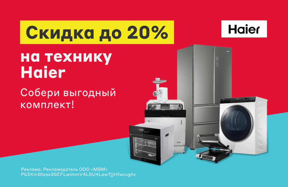 За формулировкой «до стольких-то %» могут скрываться любые числа