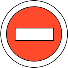 Лейбл заголовка