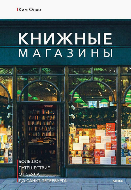 Лейбл заголовка