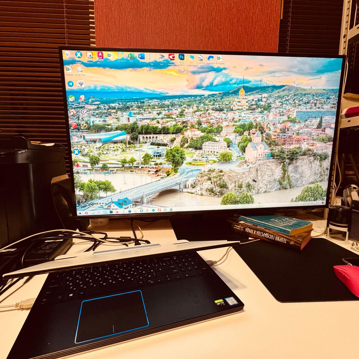 Мой рабочий стол дома