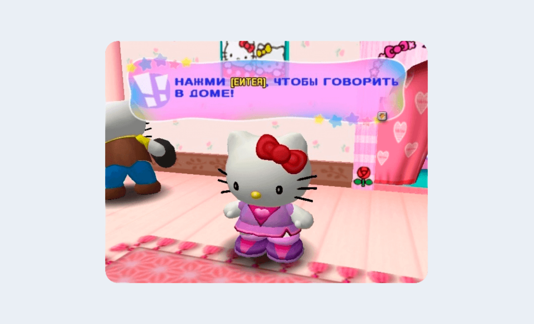 ХАДРИД N ЕГ0 ДРY3ЬЯ