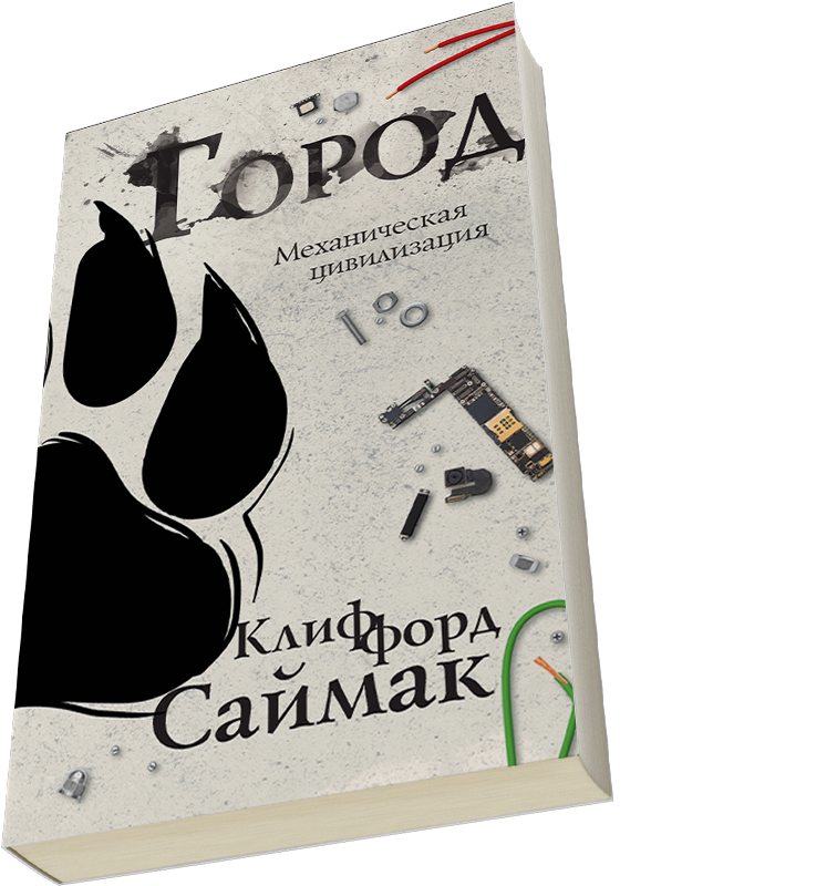 Лейбл заголовка