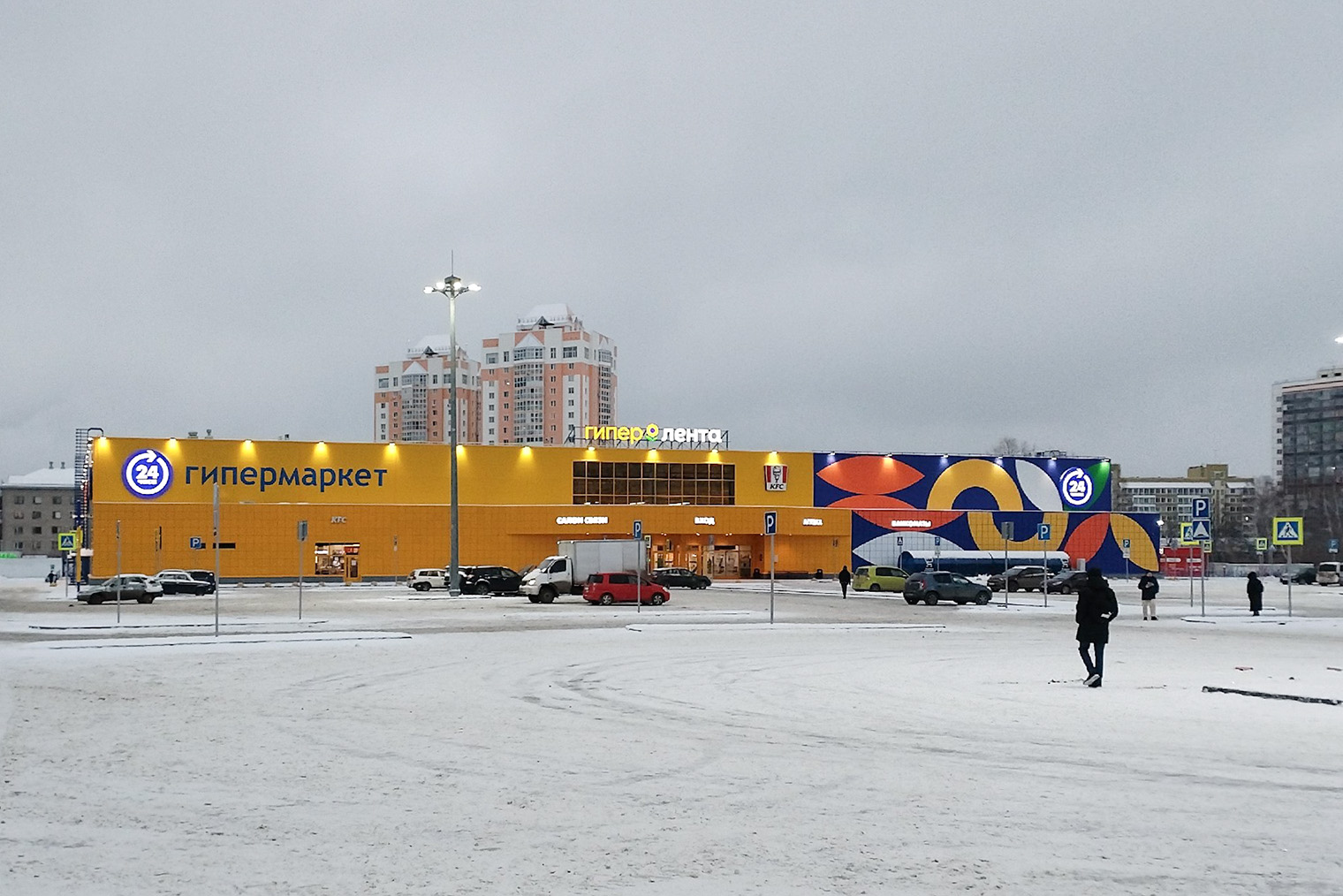 «Лента» на улице Елизаровых — один из самых больших гипермаркетов в Томске