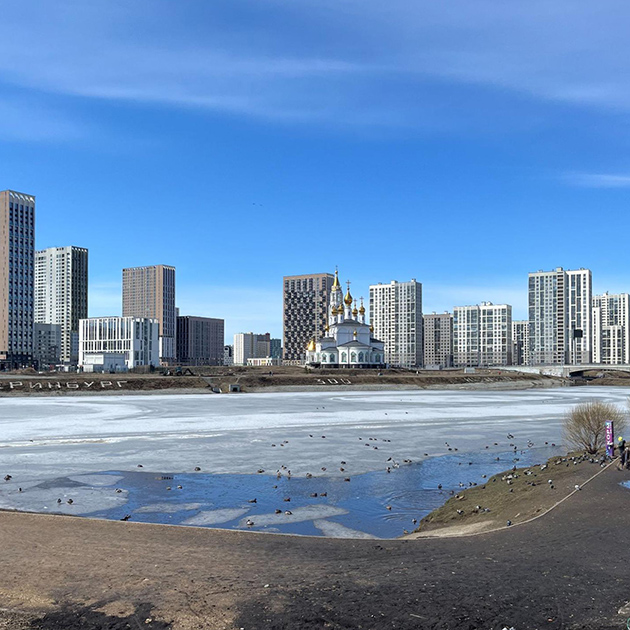 На прогулке