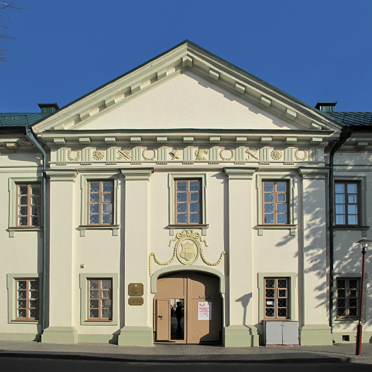 Здание музея — памятник архитектуры 18 века. © A Kostichev / Wikipedia